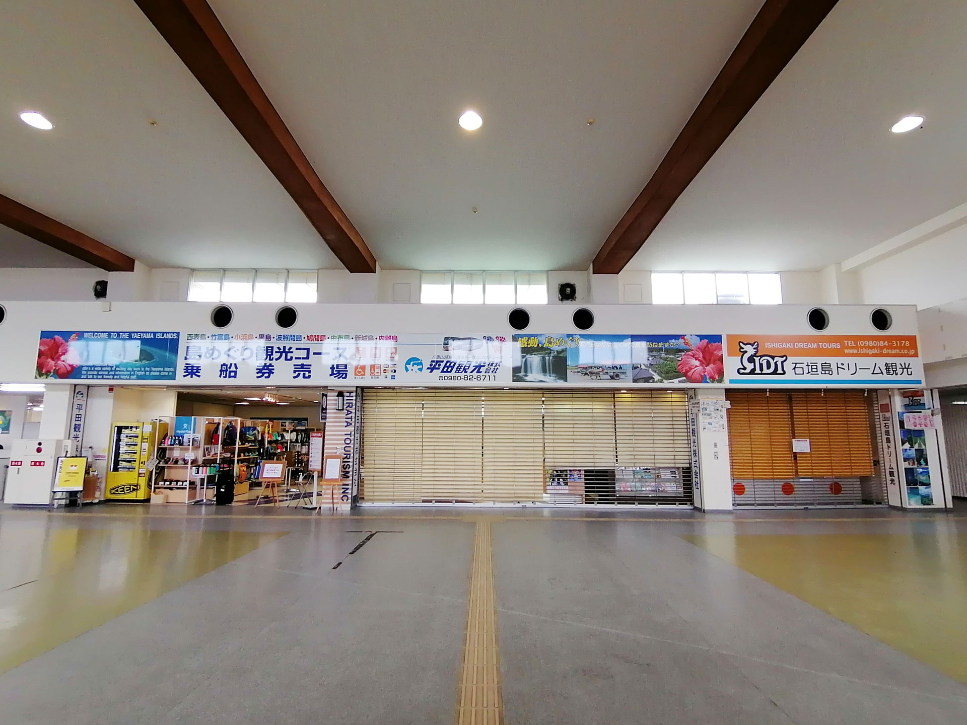 緊急事態宣言下休業中の平田観光