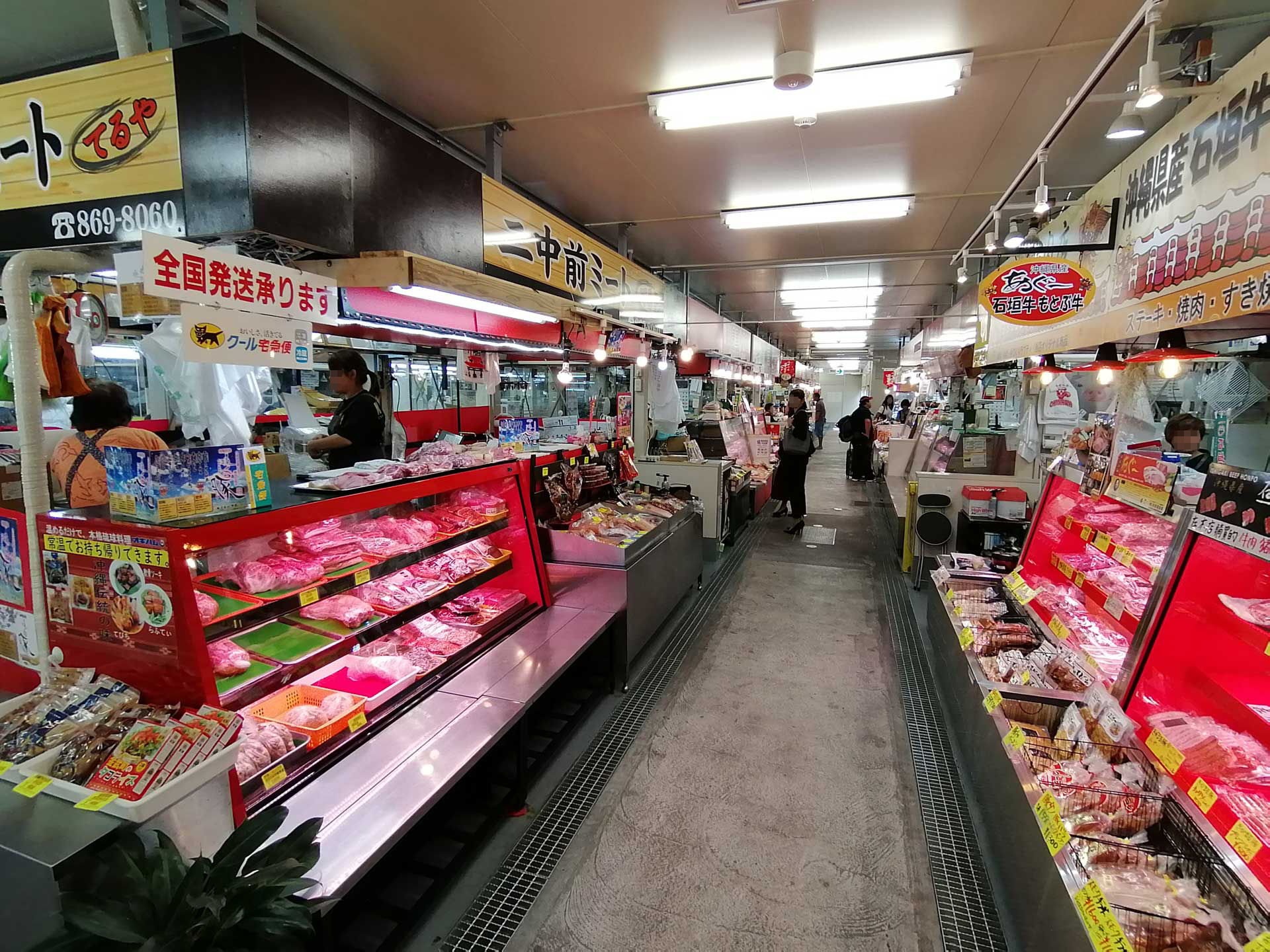 牧志公設市場(仮設)1