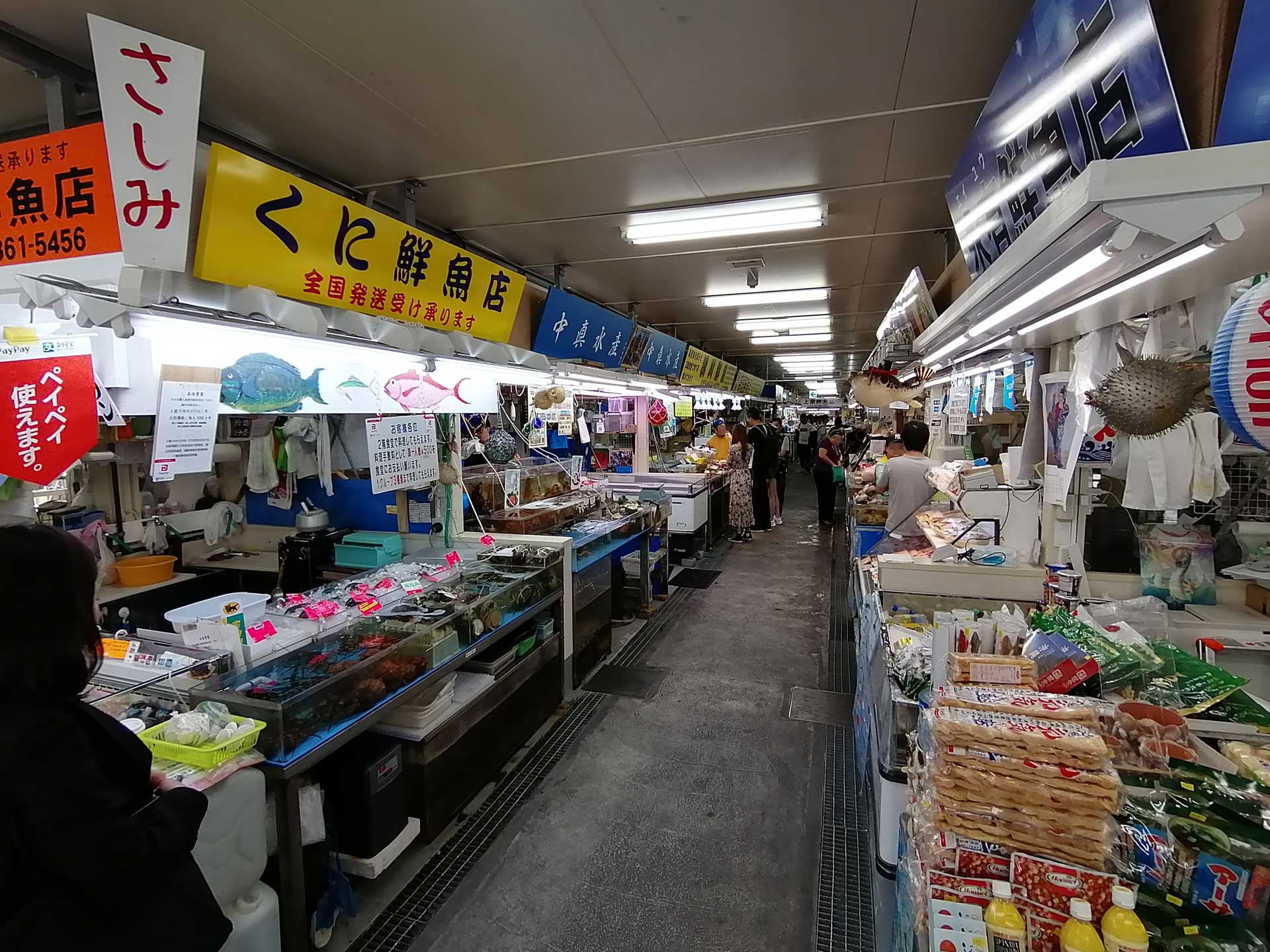 牧志公設市場(仮設)2