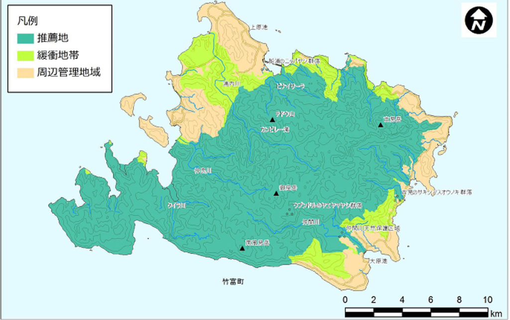 西表島の世界遺産の地域