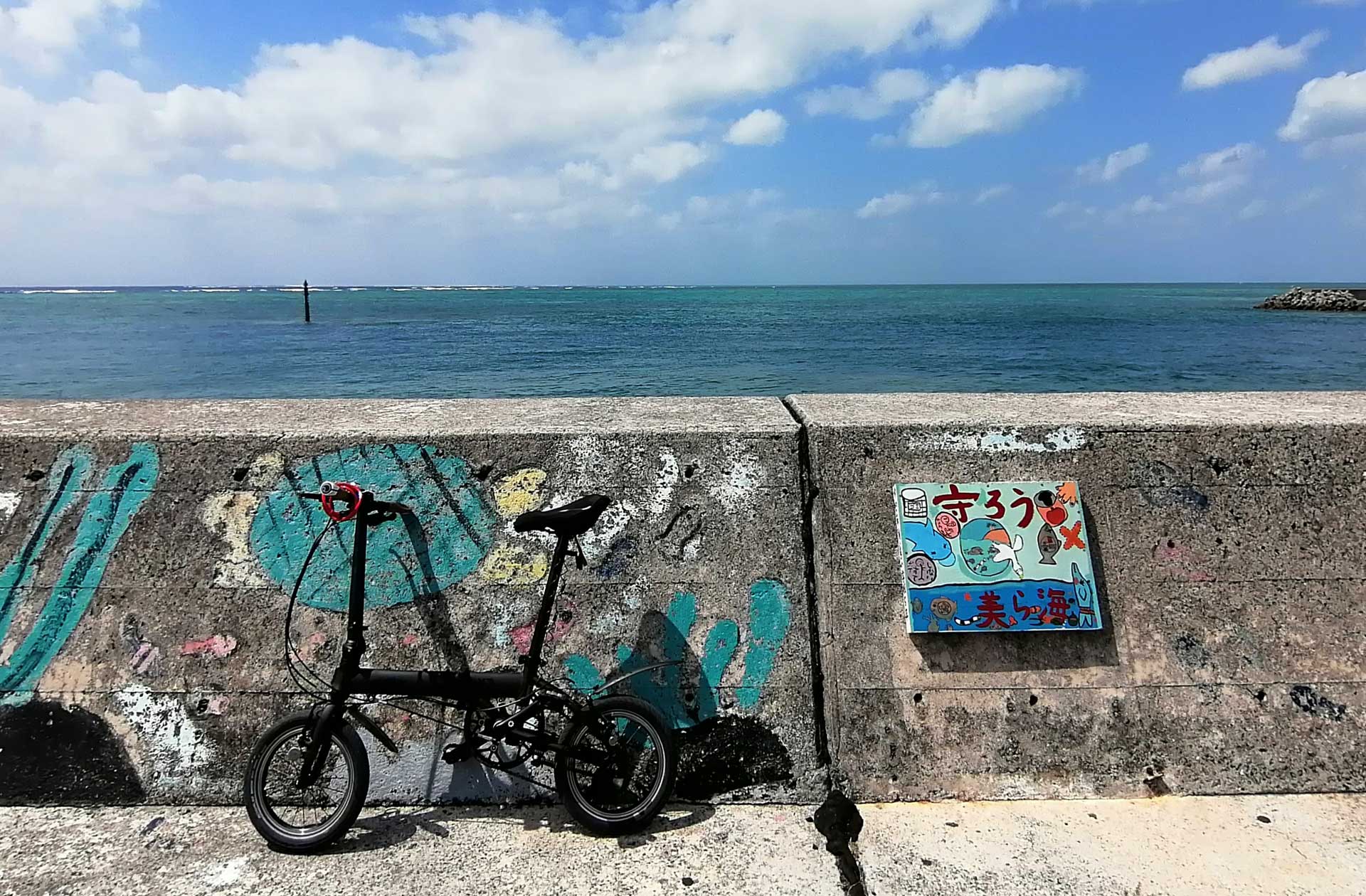 DAHON K3
