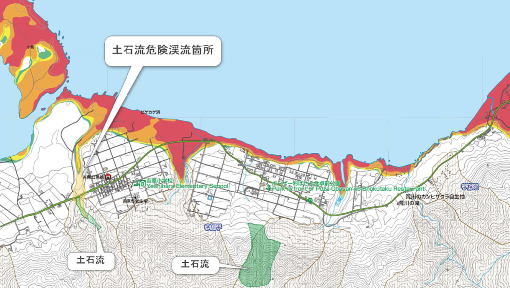 石垣市ハザードマップ