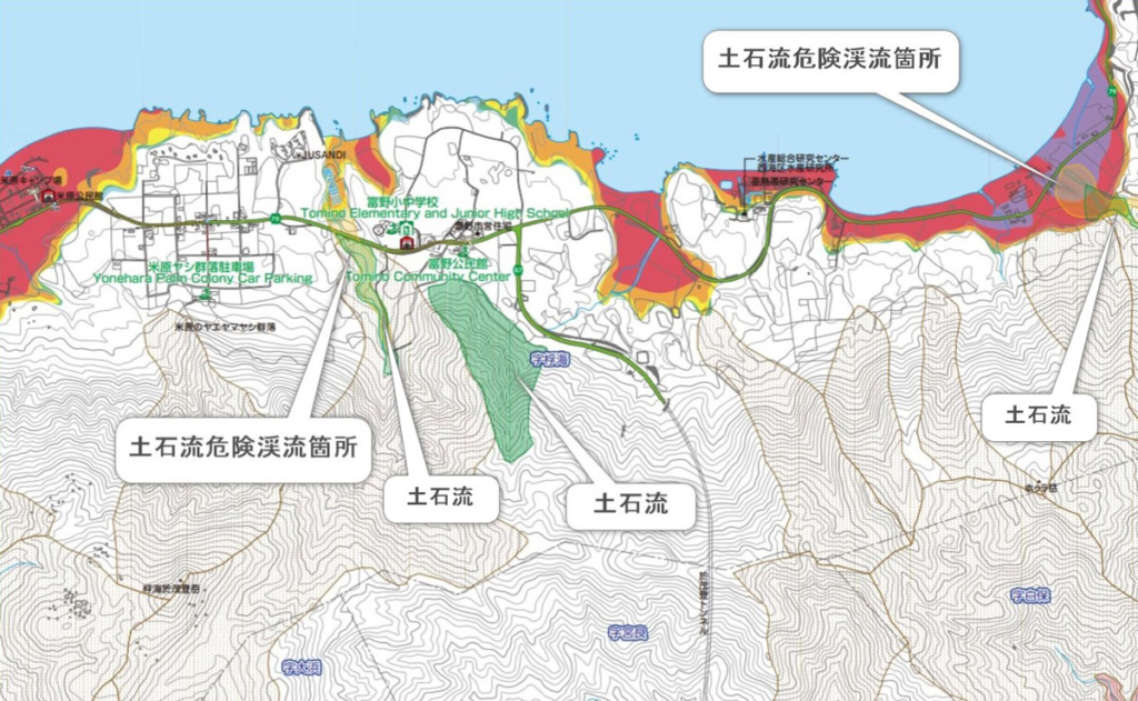 石垣市ハザードマップ