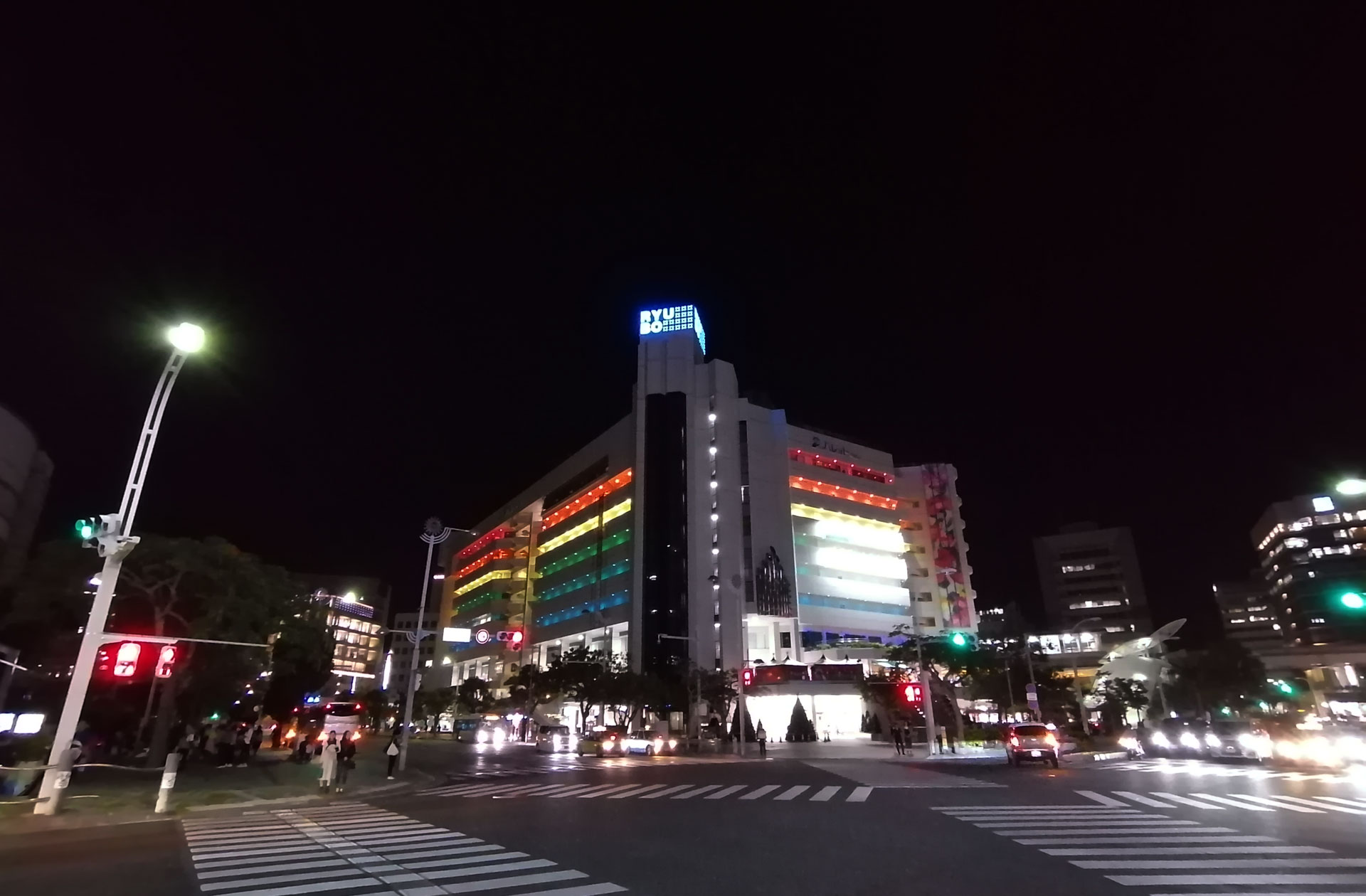 那覇市