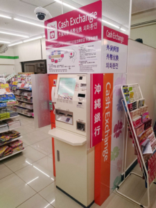 海外旅行気分満喫／米ドルが使える沖縄本島のお店【徐々に減少してます】