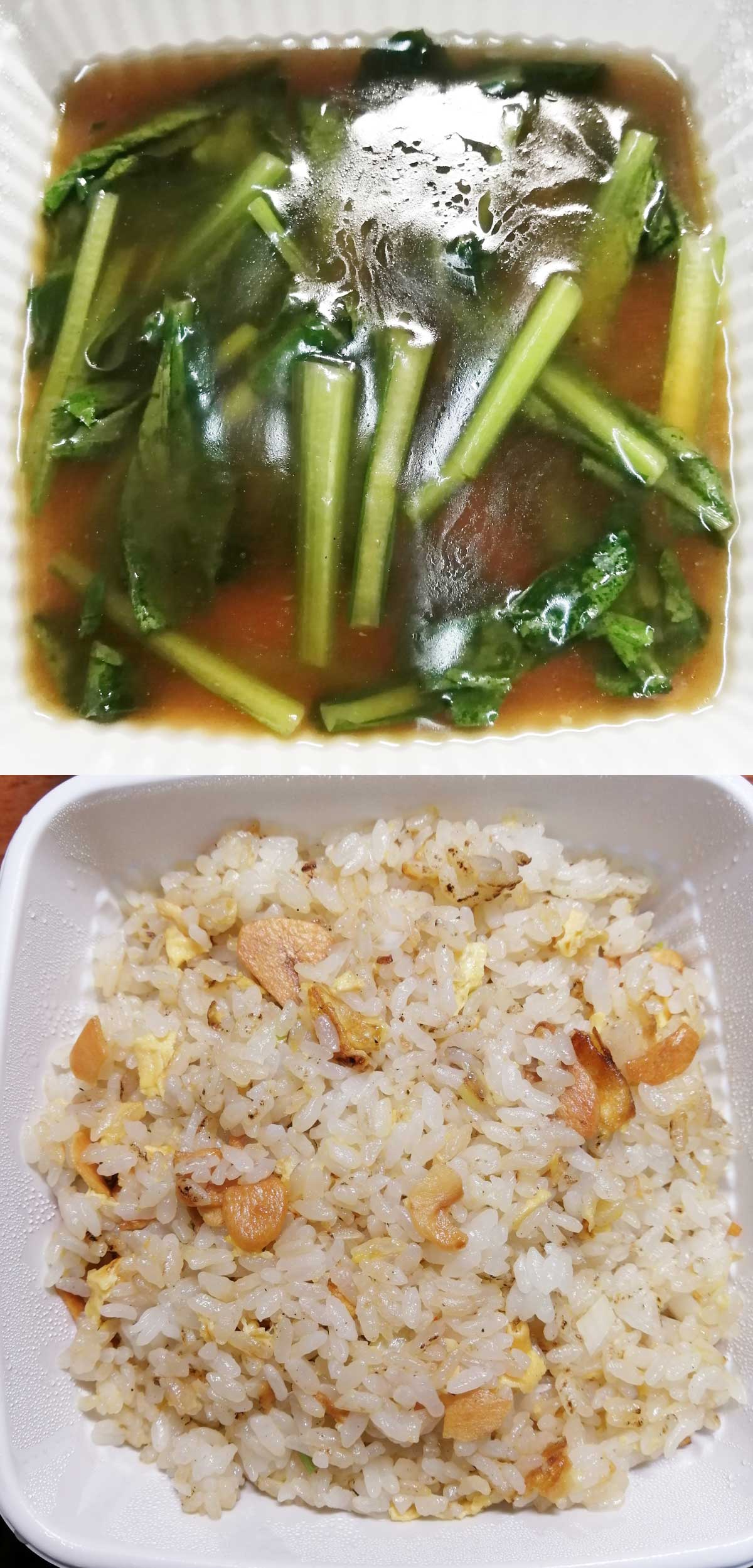 青菜あんかけガーリック炒飯