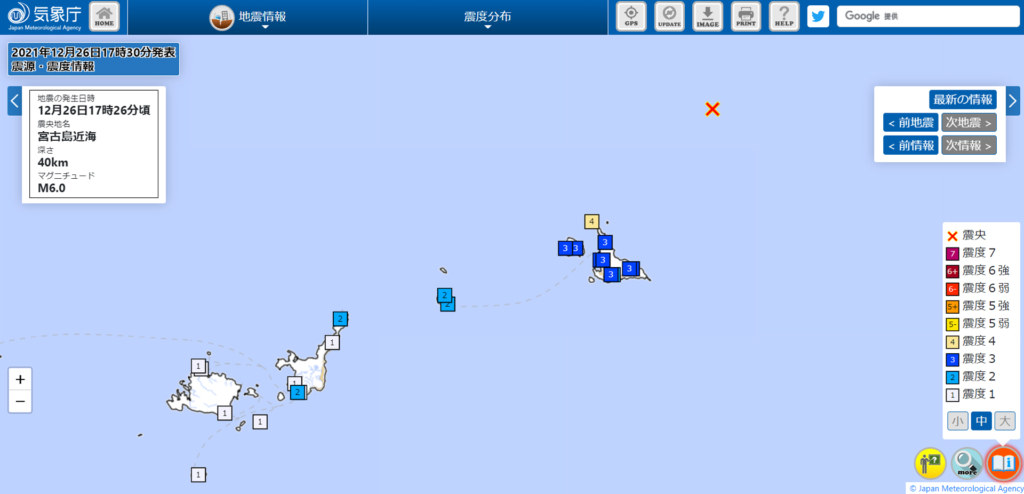 宮古島地震