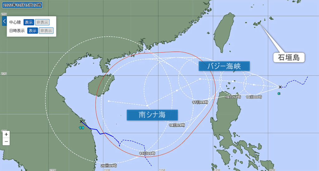 台風２０号の進路