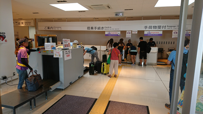 石垣空港旧国際線ターミナル