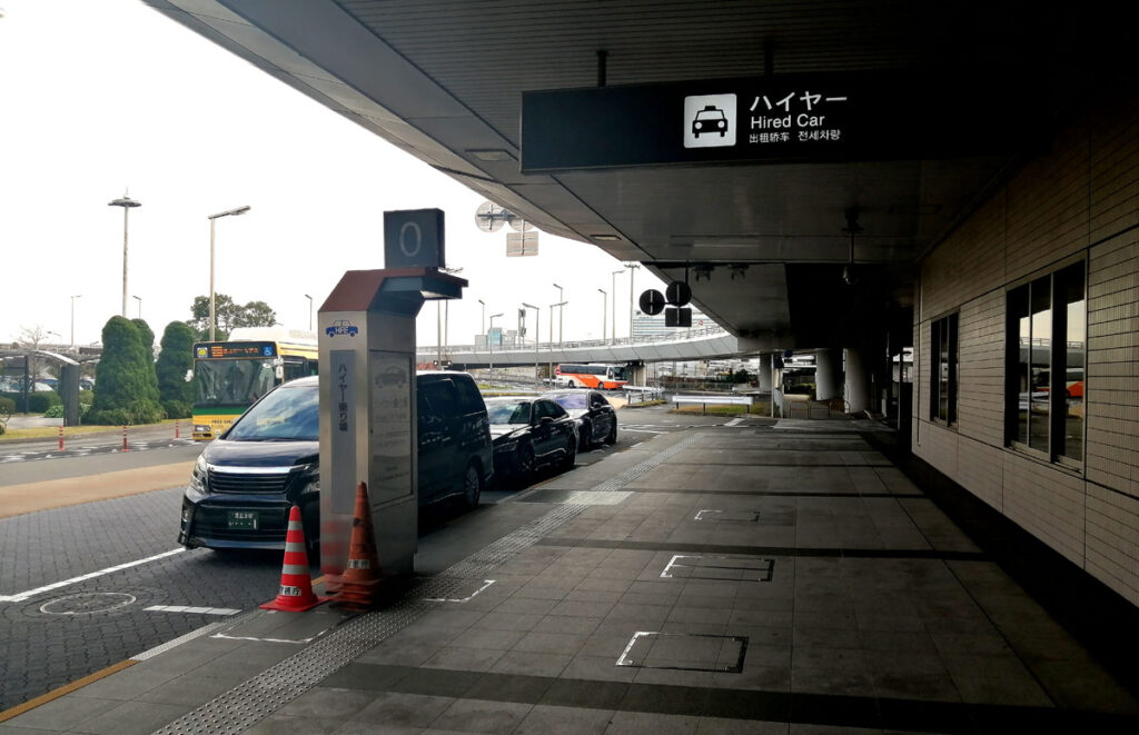 羽田空港到着フロアのハイヤー乗り場