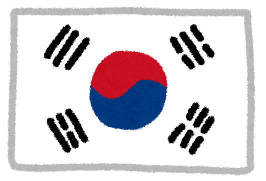 韓国国旗