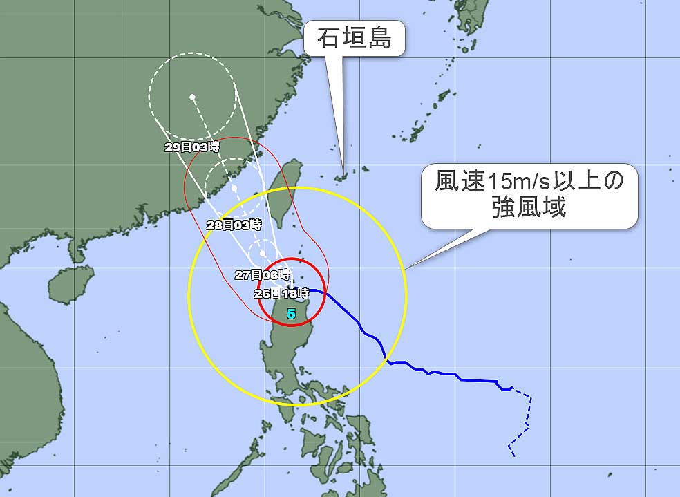 台風5号／7月26日