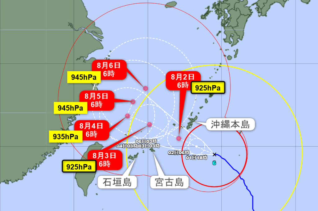 台風6号8月1日