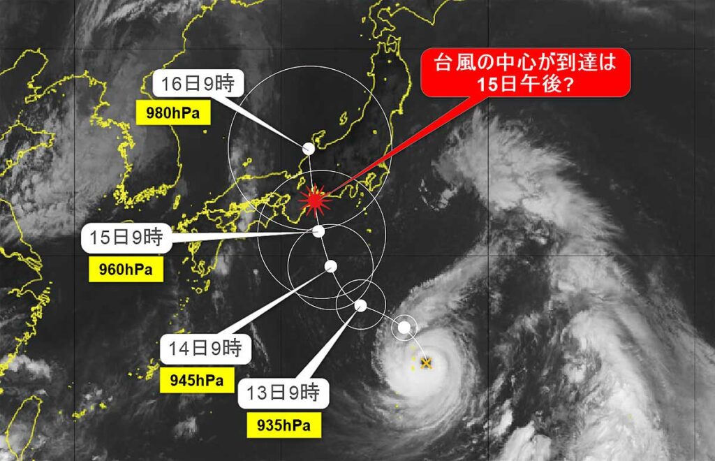 2023年台風7号