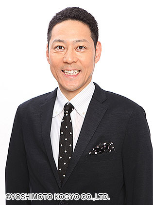 東野幸治