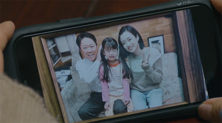 市郎・純子・渚の家族写真