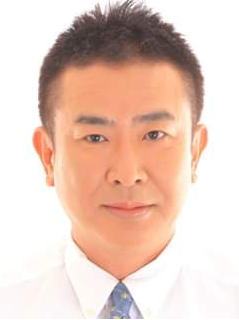 四宮和彦
