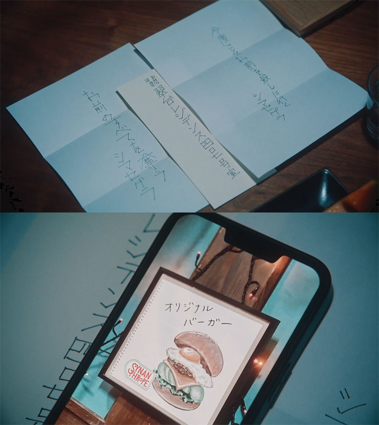 脅迫状の文字とメニューの文字が似ている。濁点の形が広がって「ハ」の形になっている。