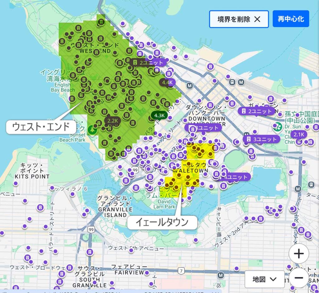 バンクーバーの賃貸コンドミニアムの密集地区詳細