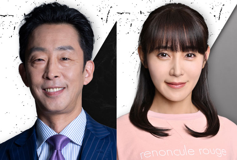 合六亘と早瀬夏海