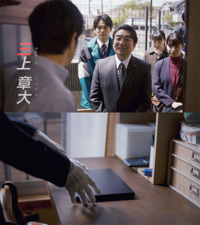 早瀬夏海の家を家宅捜索する警視庁捜査一課