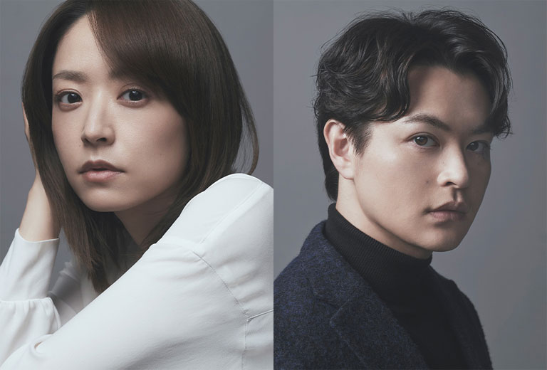 岩本万季子と清原圭介