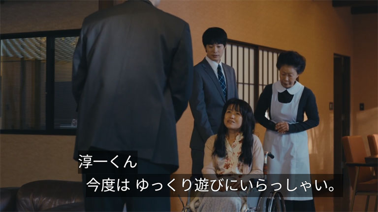 佐久間秀之の命を奪ったのは佐久間静江と家政婦ではないか?