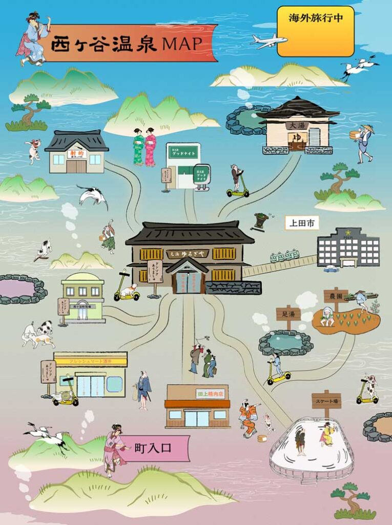 「探偵さん、リュック開いてますよ」の西ヶ谷温泉の地図