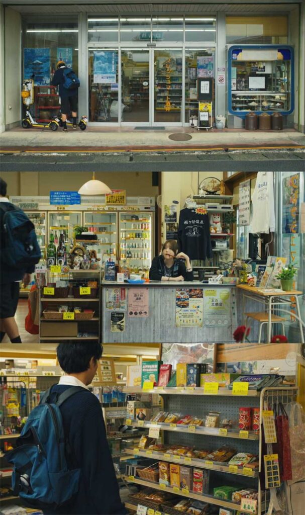 「フレッシュマート酒井」