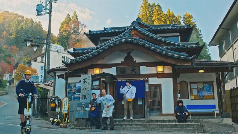 劇中の「西ヶ谷温泉 大湯」の外観
