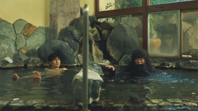 洋輔と毛むくじゃらの飛猿さんが浸かっていた「大湯」