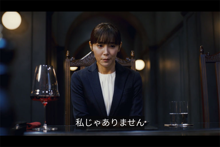 合六の組織の金、10億円を盗んでいないと主張する早瀬夏海