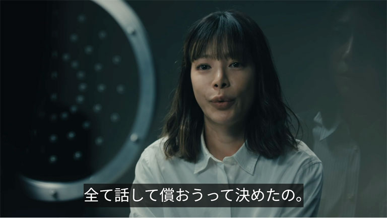 自首して保険金詐欺とさつ人の罪を償う決心をした葛原紗春