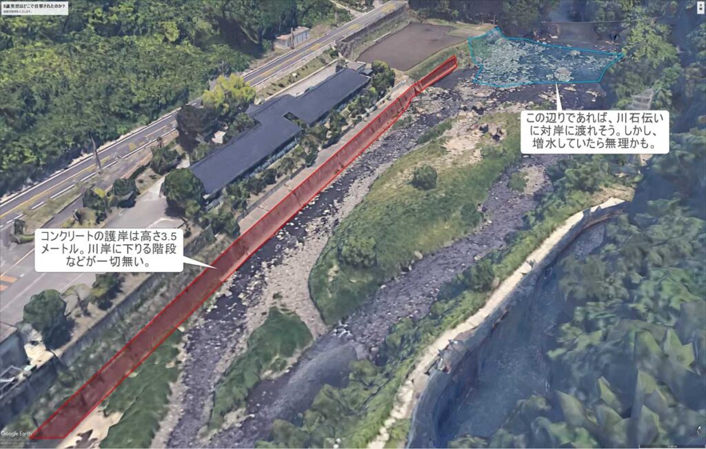 【画像2】温泉施設「かれい川の湯」と天降川の位置関係