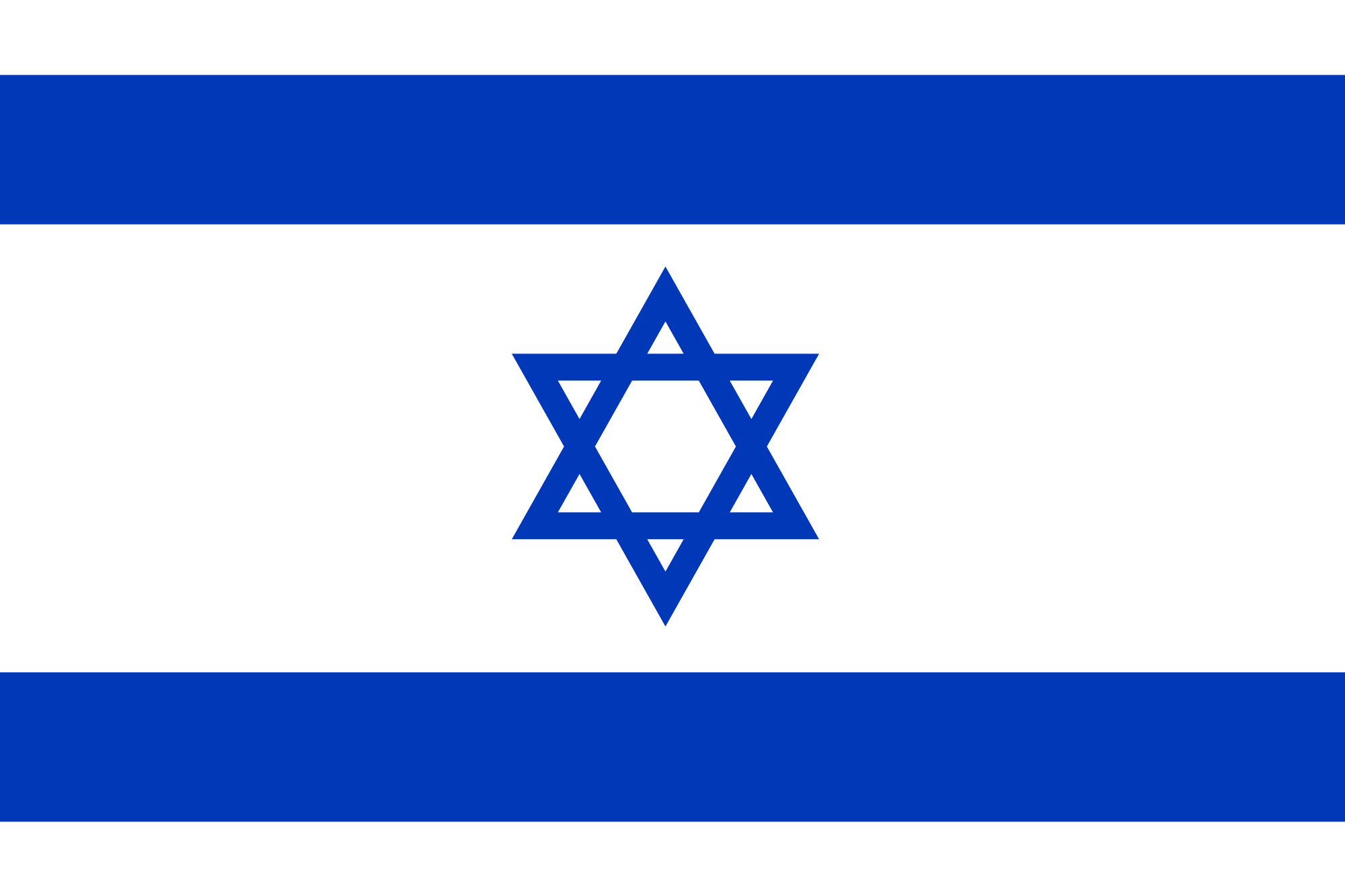 イスラエル